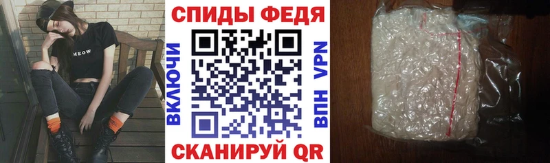 сайты даркнета клад  Северодвинск  АМФЕТАМИН Розовый  наркотики 