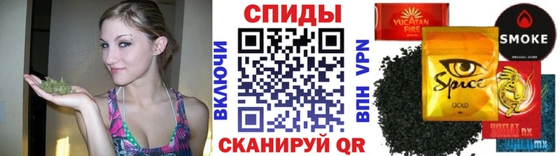 БУТИРАТ оксана  МЕГА маркетплейс  Северодвинск  дарнет шоп 