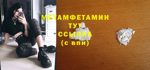 скорость Лагань