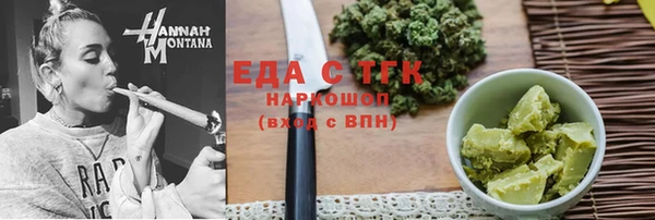 амф Абаза