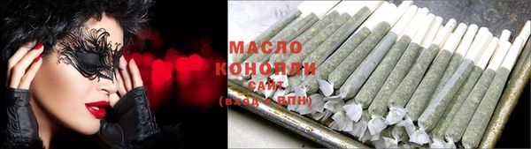 меф VHQ Абинск