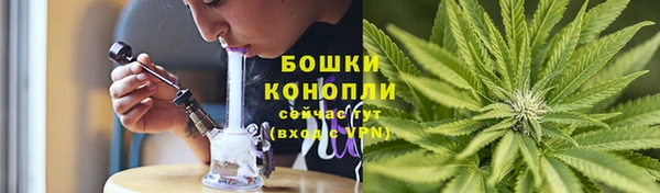 гашиш Абдулино