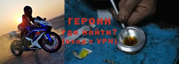 амф Абаза