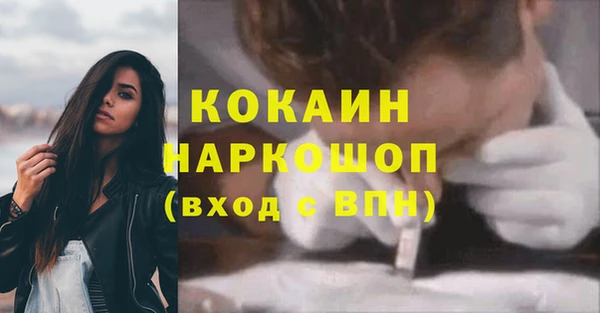 прущая мука Алексеевка