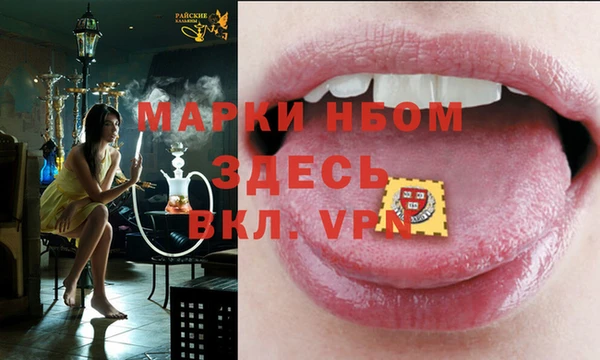 амф Абаза