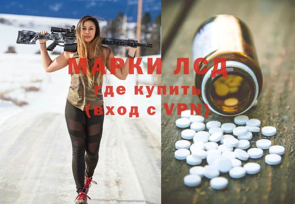 амф Абаза