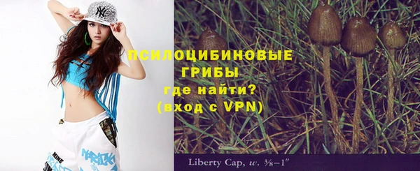 гашиш Абдулино