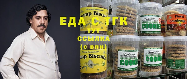крисы Алексин