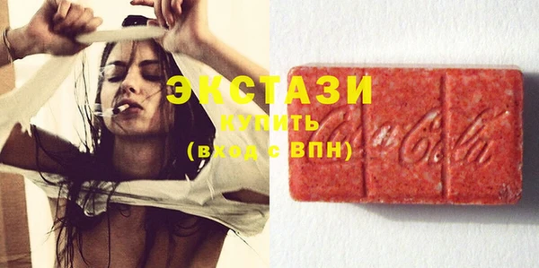 прущая мука Алексеевка