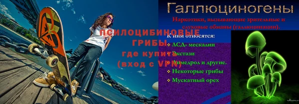гашиш Абдулино