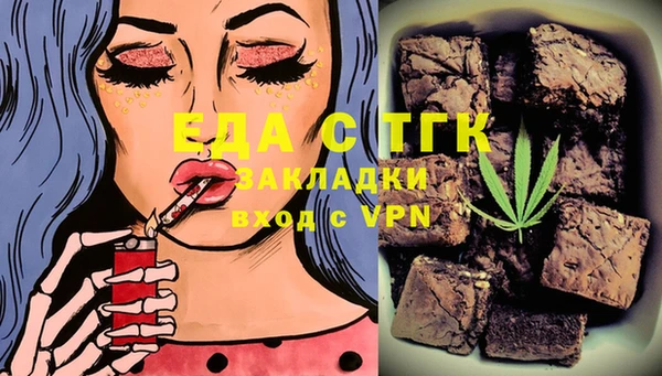 амф Абаза