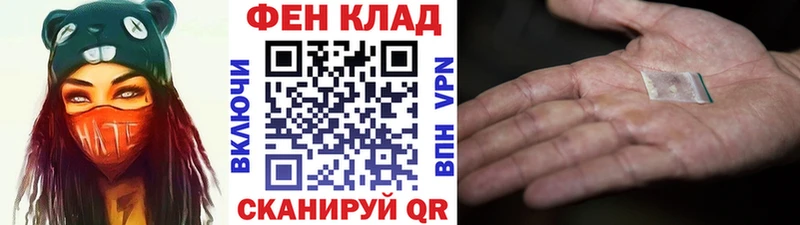 Первитин Methamphetamine как найти закладки Северодвинск