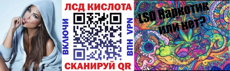 Марки NBOMe 1,8мг  kraken зеркало  Северодвинск  продажа наркотиков 